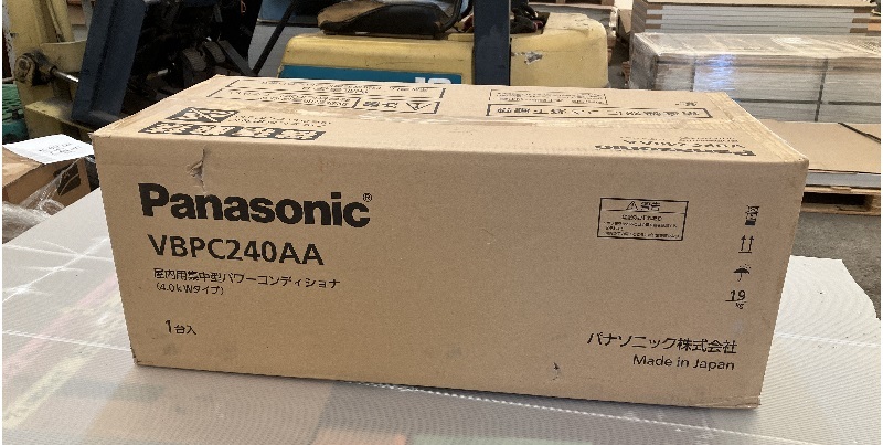 { new old goods * not yet opening } * power navy blue tishona* PANASONIC / VBPC240AA 4.0kW 1 pcs sun light departure electro- system indoor for concentration power navy blue 