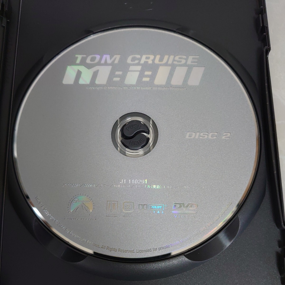 DVD ミッションインポッシブル M:i:Ⅲ 2-DISC COLLECTOR'S EDITION 中古品2102_画像7