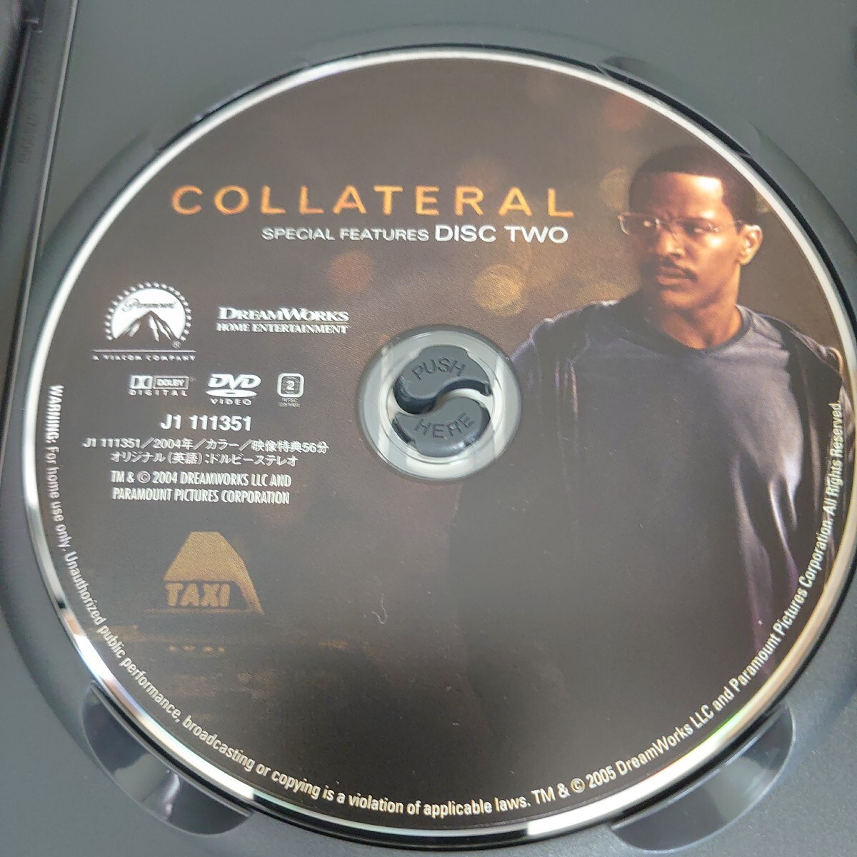 DVD コラテラル スペシャルコレクターズエディション COLLATERAL 中古品2113_画像7