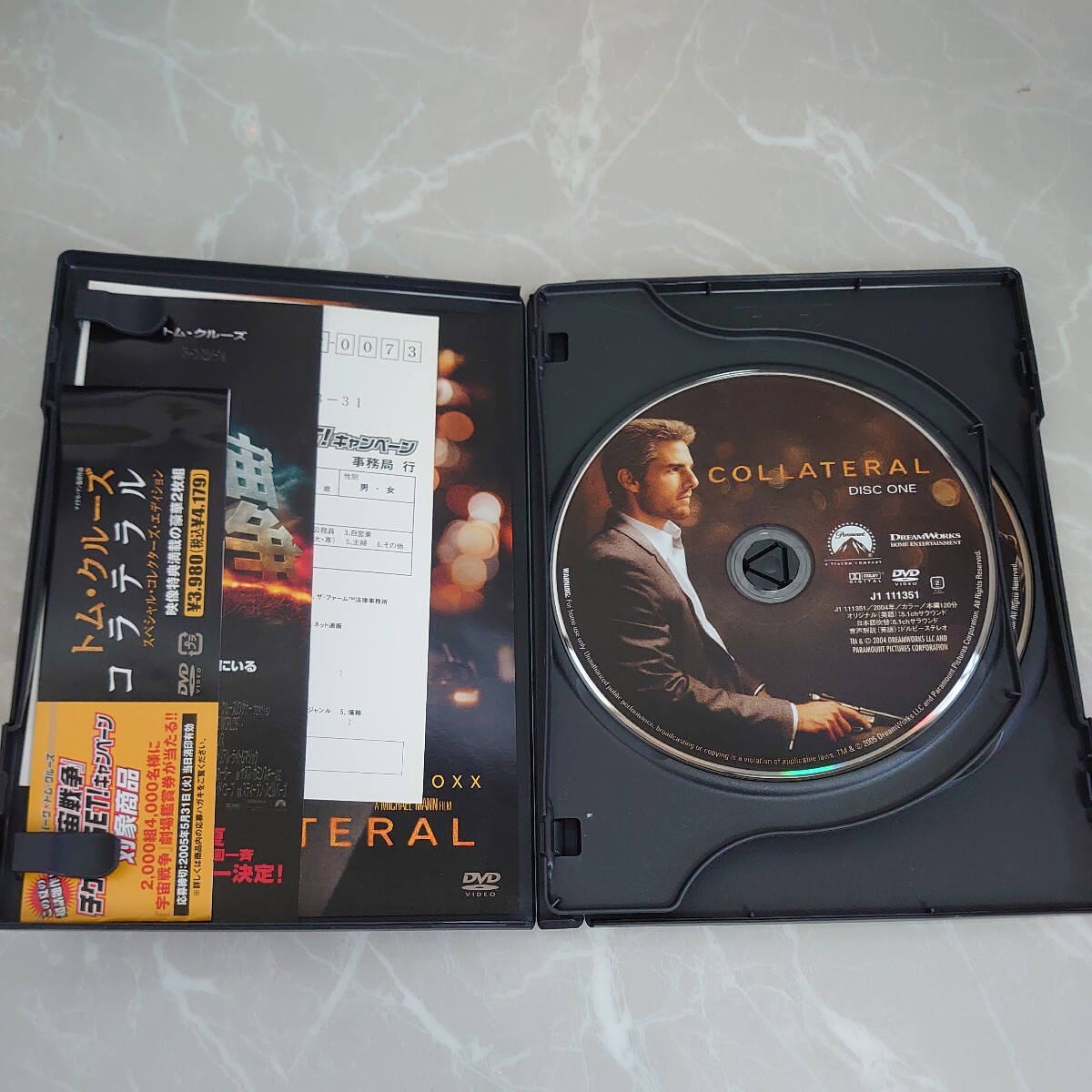 DVD コラテラル スペシャルコレクターズエディション COLLATERAL 中古品2113_画像4