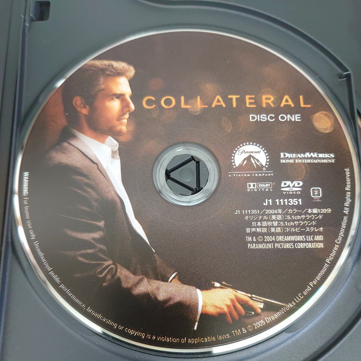 DVD コラテラル スペシャルコレクターズエディション COLLATERAL 中古品2113_画像5