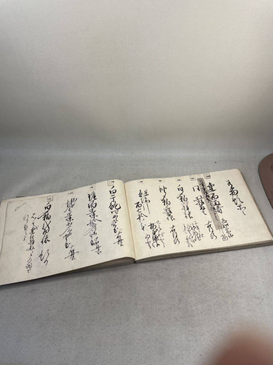  old document peace book@ south part . Hachinohe . quotient home .. cheap . era annual?