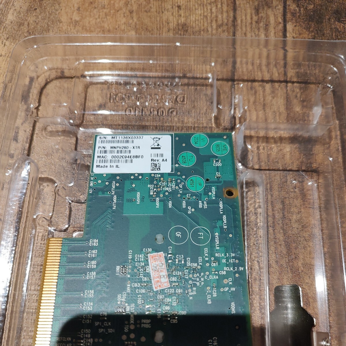 Mellanox connectx-2 10GbE SFP+ ネットワークカード #2_画像3