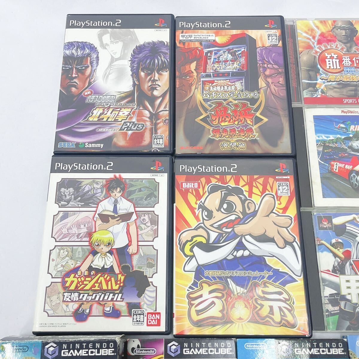  game soft together PlayStation PlayStation Super Famicom SFC Game Cube other Nintendo Konami other R shop 04250