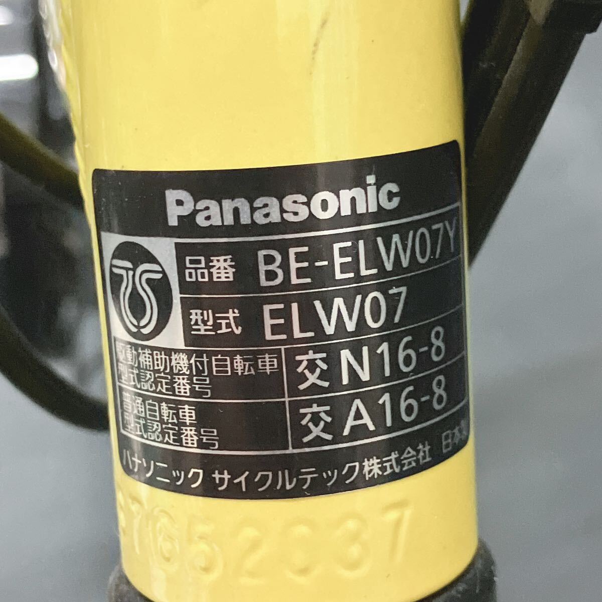  рабочий товар Panasonic Panasonic складной велосипед с электроприводом off время BE-ELW07Y желтый принадлежности имеется стоимость доставки супер-скидка R.0422