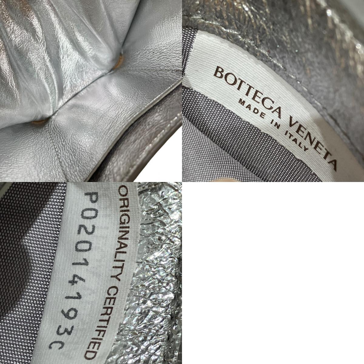 BOTTEGAVENETA ボッテガヴェネタ 札入れ レザー シルバー グラフィック型押し コインケース 三つ折り財布の画像10