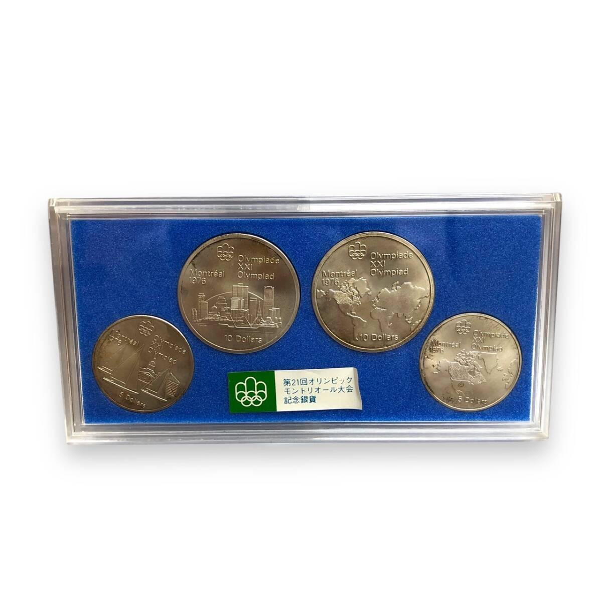 第21回 1976年 モントリオールオリンピック 記念銀貨 ４枚セットの画像2