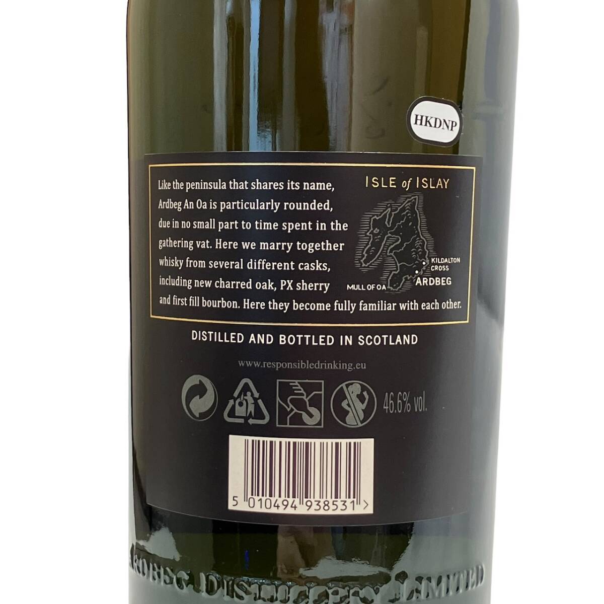 ★アードベッグ アンオー ARDBEG AN OA アイラ シングルモルトスコッチウイスキー スコッチ 1000ml 46.6% 箱付属の画像5