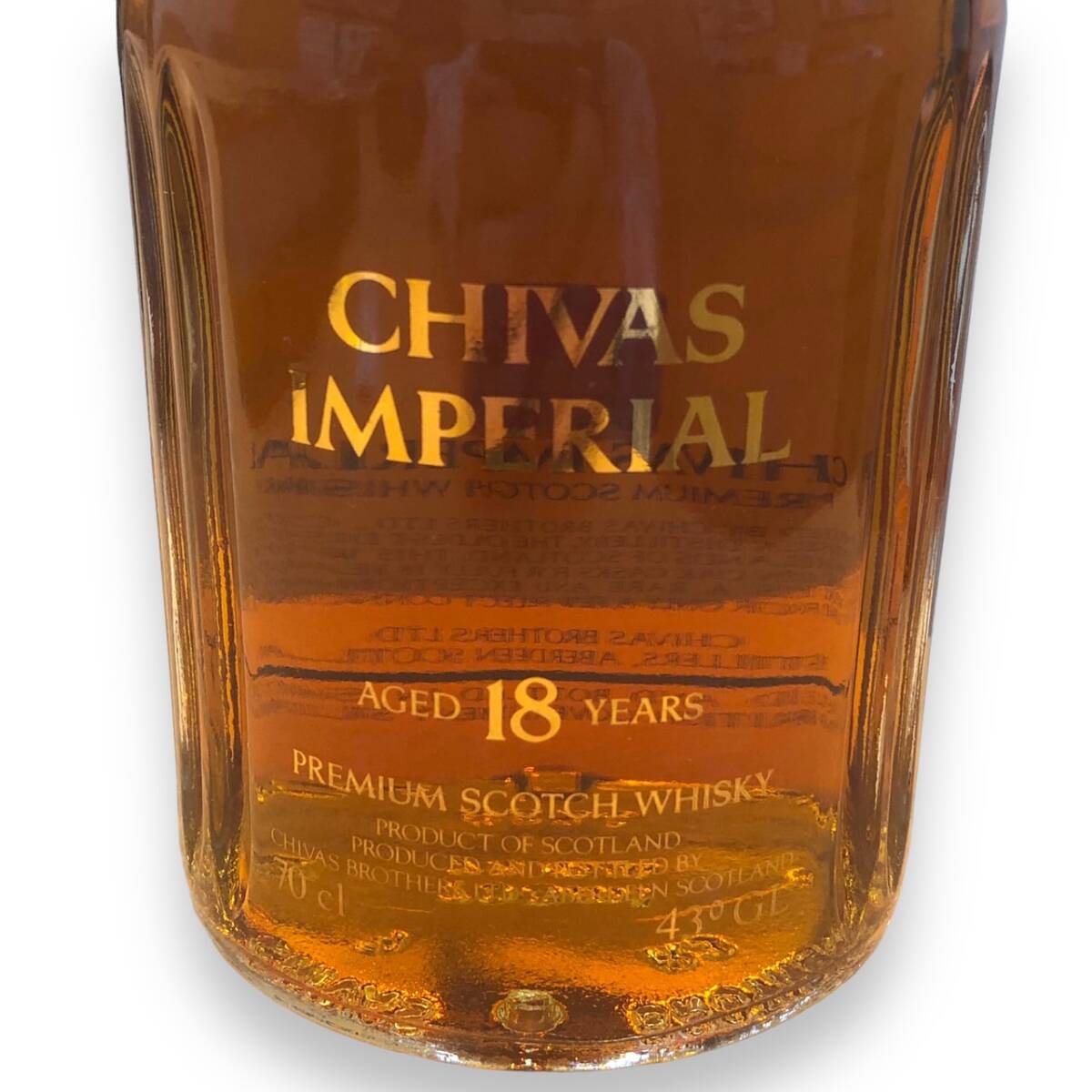 ★CHIVAS IMPERIAL シーバス インペリアル 18年 スコッチウイスキー 700ml 43％ 未開栓の画像6