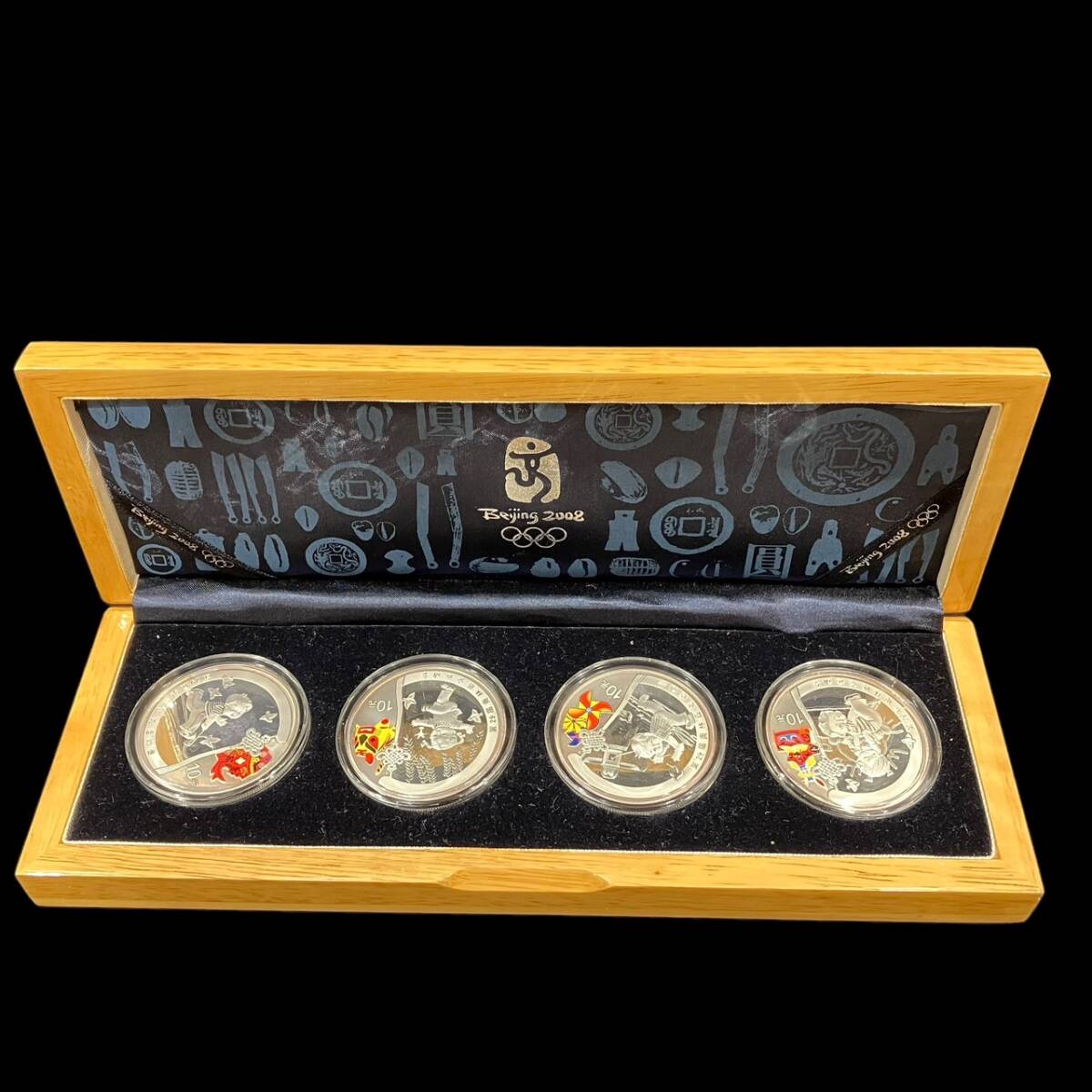 中国 2008年 北京オリンピック記念 10元 プルーフ銀貨 ４種セット ケース入り 記念硬貨 未使用 貨幣_画像2