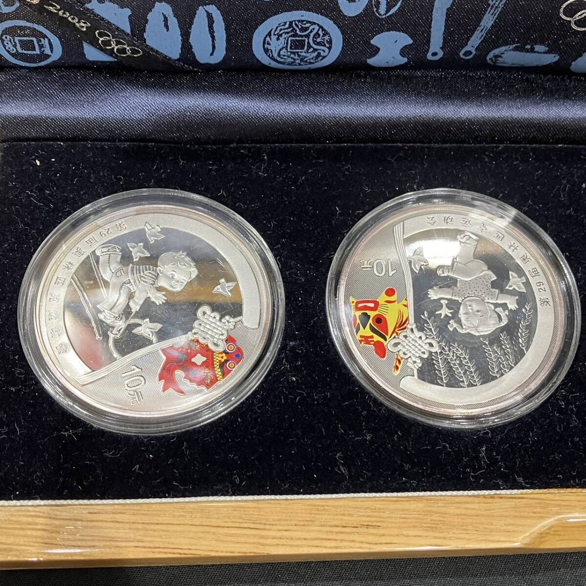  China 2008 year Beijing Olympic memory 10 origin proof silver coin 4 kind set in the case commemorative coin unused money 