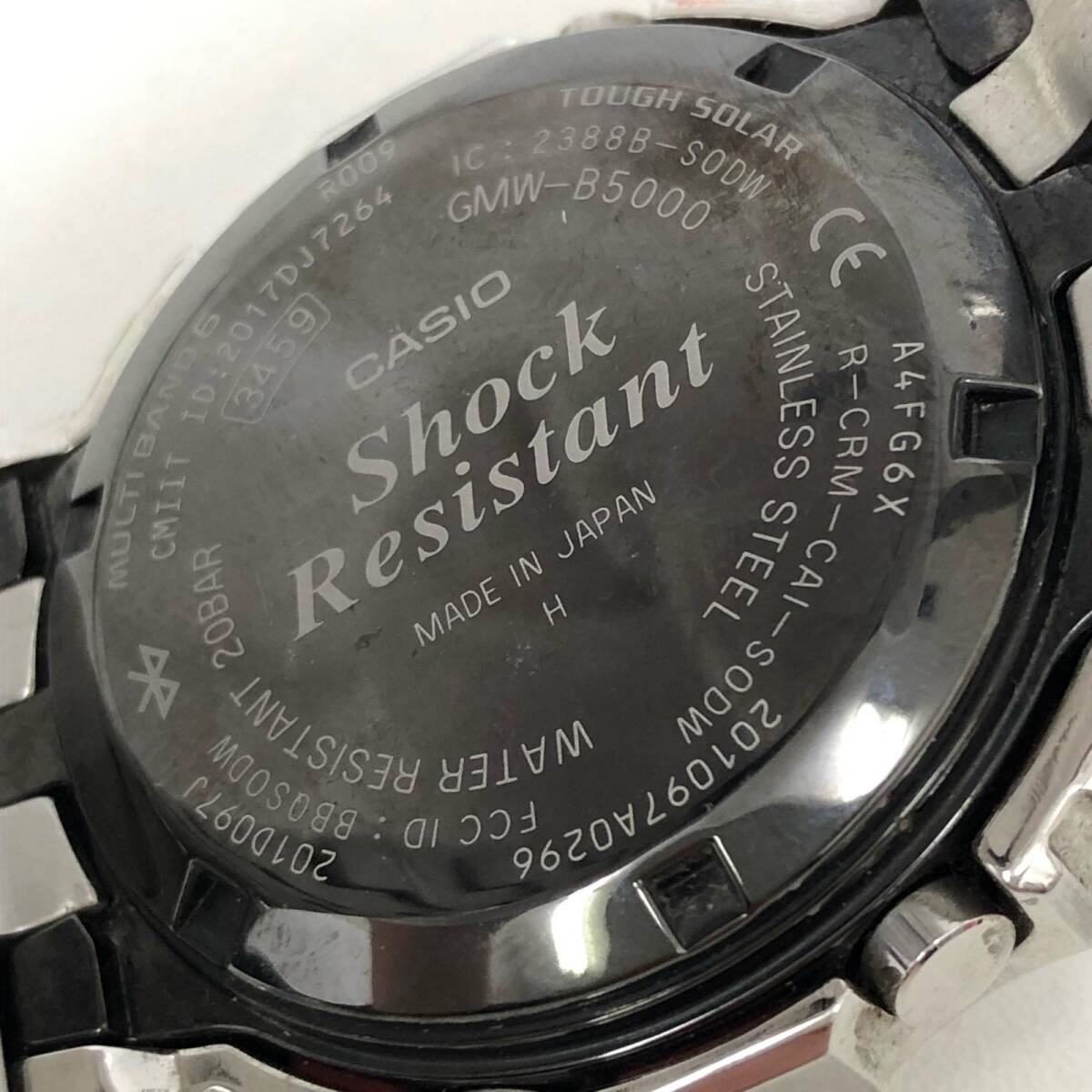 カシオ G-SHOCK 腕時計 GMW-B5000D-1JF 電波受信 電波ソーラー マルチバンド6 Bluetooth搭載 メタルバンド シルバーカラー 稼働品_画像7