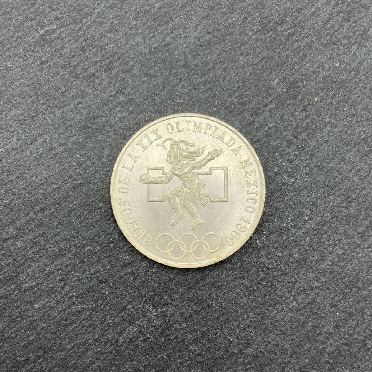 メキシコ銀貨 25ペソ 1968年 オリンピック記念コイン 約22.5ｇ アンティーク コレクション_画像1