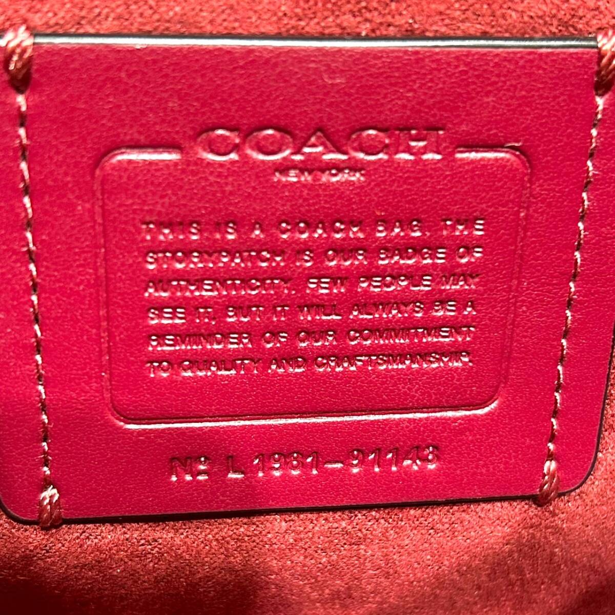 １円COACH コーチ クロスグレインレザー 花柄 リベット パンチング クレア 2way ショルダー 91143_画像8