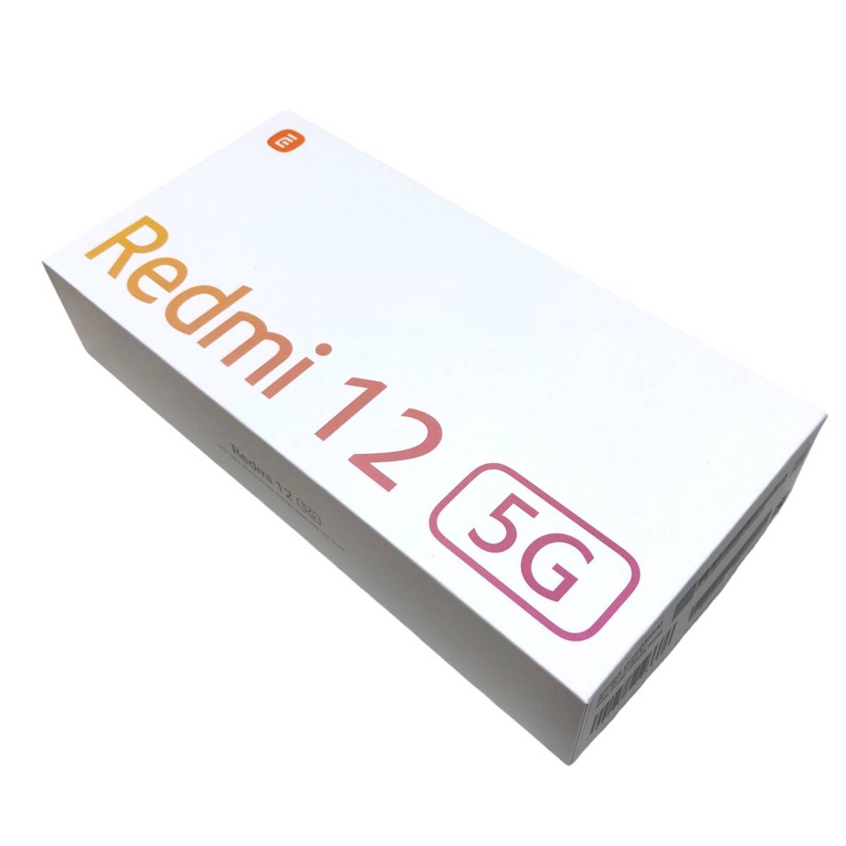 未使用 Redmi 12 5G XIG03 ポーラーシルバー スマートフォン 86945906_画像8