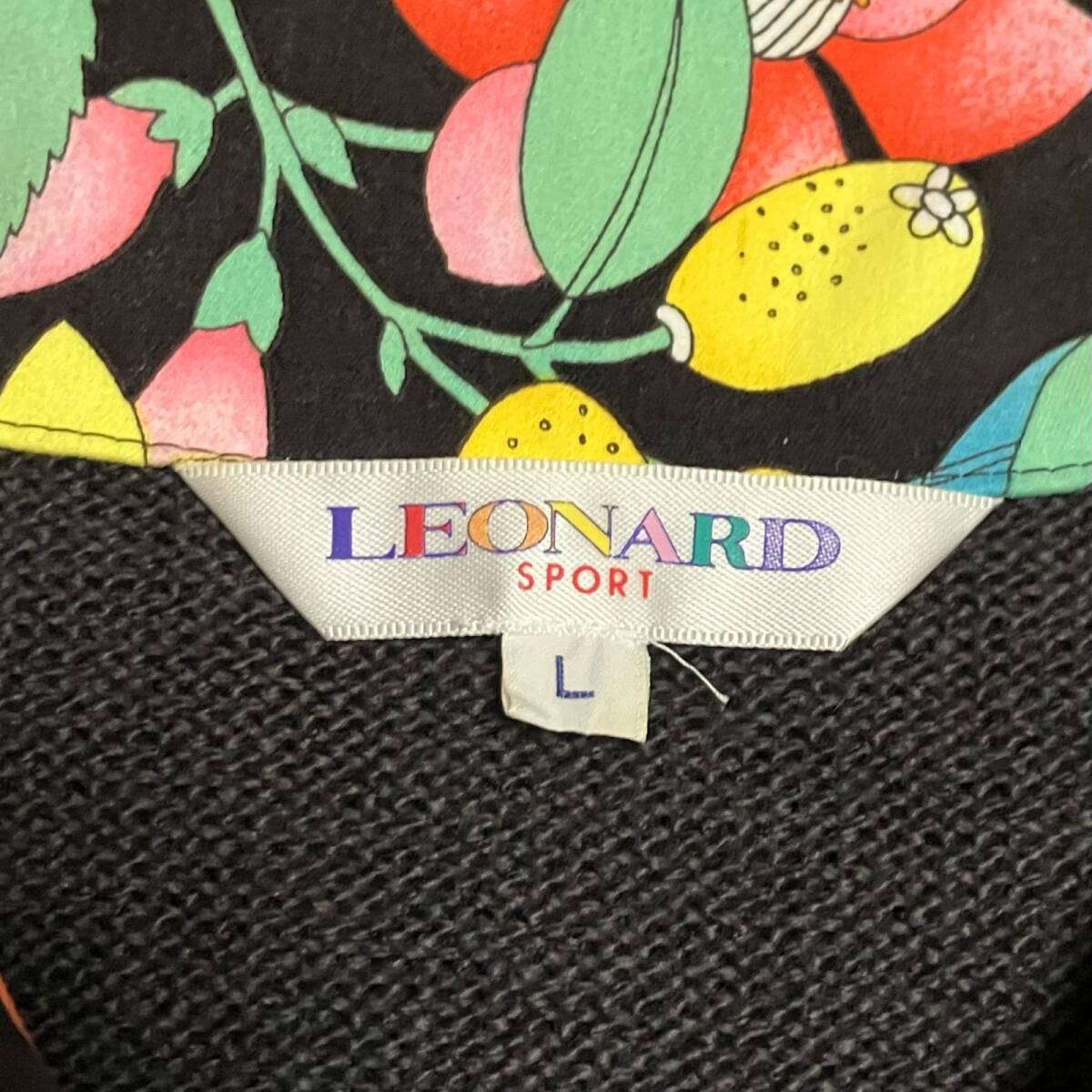 LEONARD レオナール ベスト 背面ニット トリアセテート ニット部分.コットン100% 花柄 ブラック系 レディース サイズ L_画像7