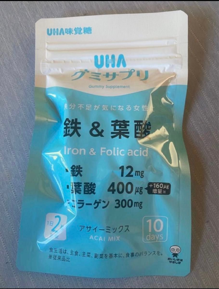 UHA味覚糖　グミサプリ　鉄＆葉酸　20粒入　5袋 