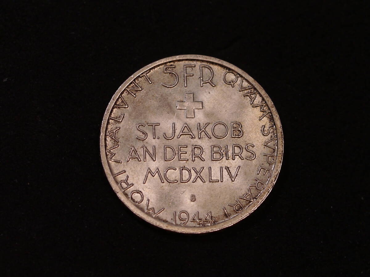 スイス・5フラン銀貨　St.Jakob 1944年　未使用〜極美+_画像2