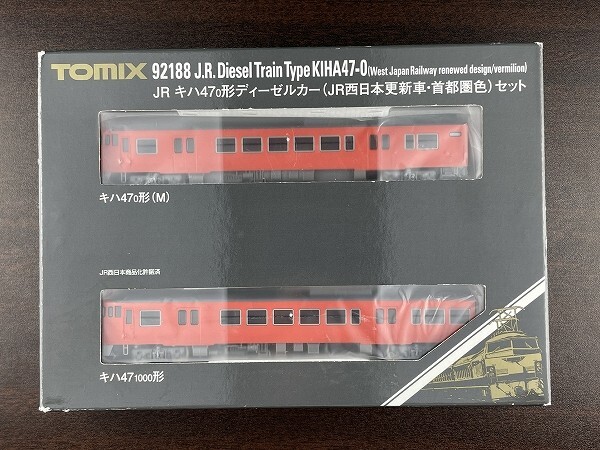 とても綺麗な TOMIX 92188 JR キハ47-0形ディーゼルカー(JR西日本更新車・首都圏色)／Us2a_画像1