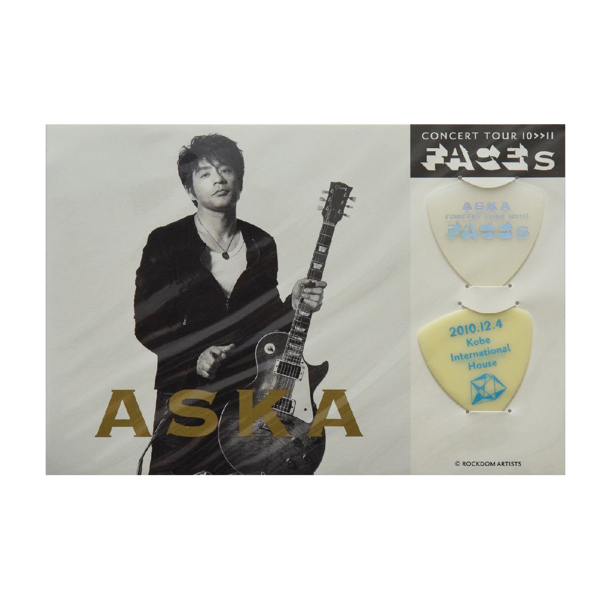 CHAGE&ASKA ASKA(アスカ) メモリアルピックセット 2個 TOUR 10→11 faces 12月4日 神戸　チャゲアス_メイン画像