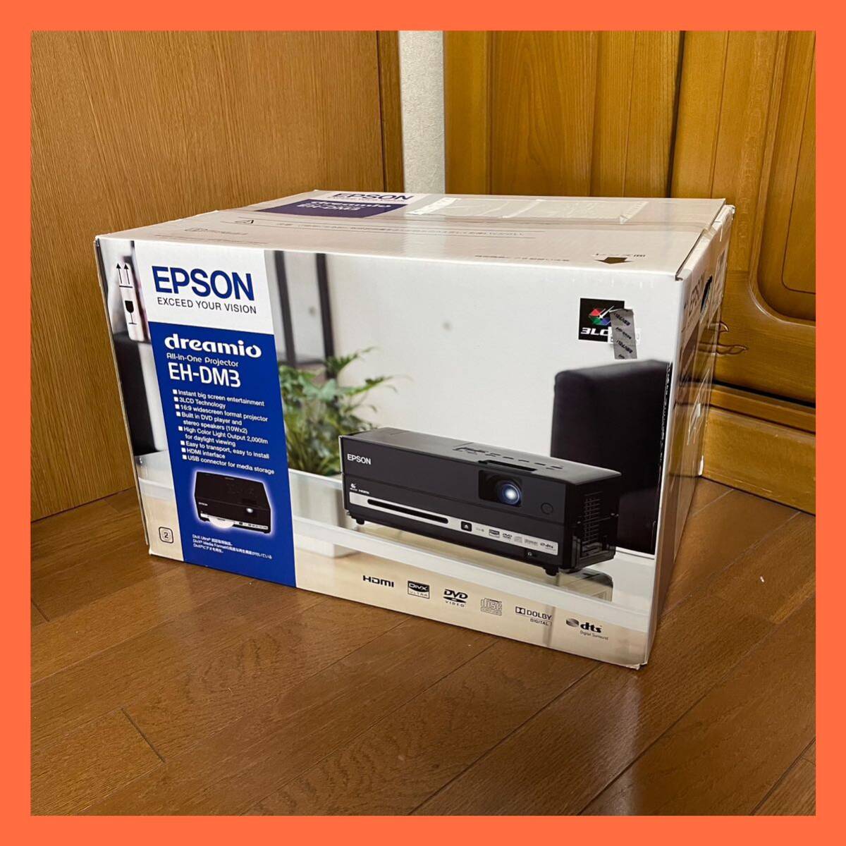 【新品未開封】EPSON EH-DM3 エプソン プロジェクター
