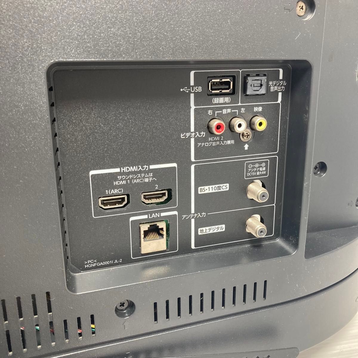 美品 東芝 40インチフルHD液晶テレビ REGZA 40V31 2020年製 美品 東芝 40インチフルHD液晶テレビ REGZA 40V31 2020年製