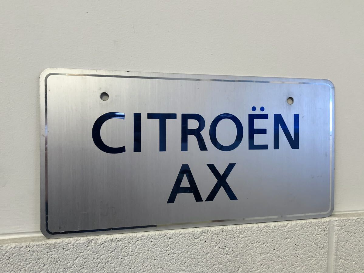 Citroen AX 展示用 ナンバープレート シトロエンの画像1