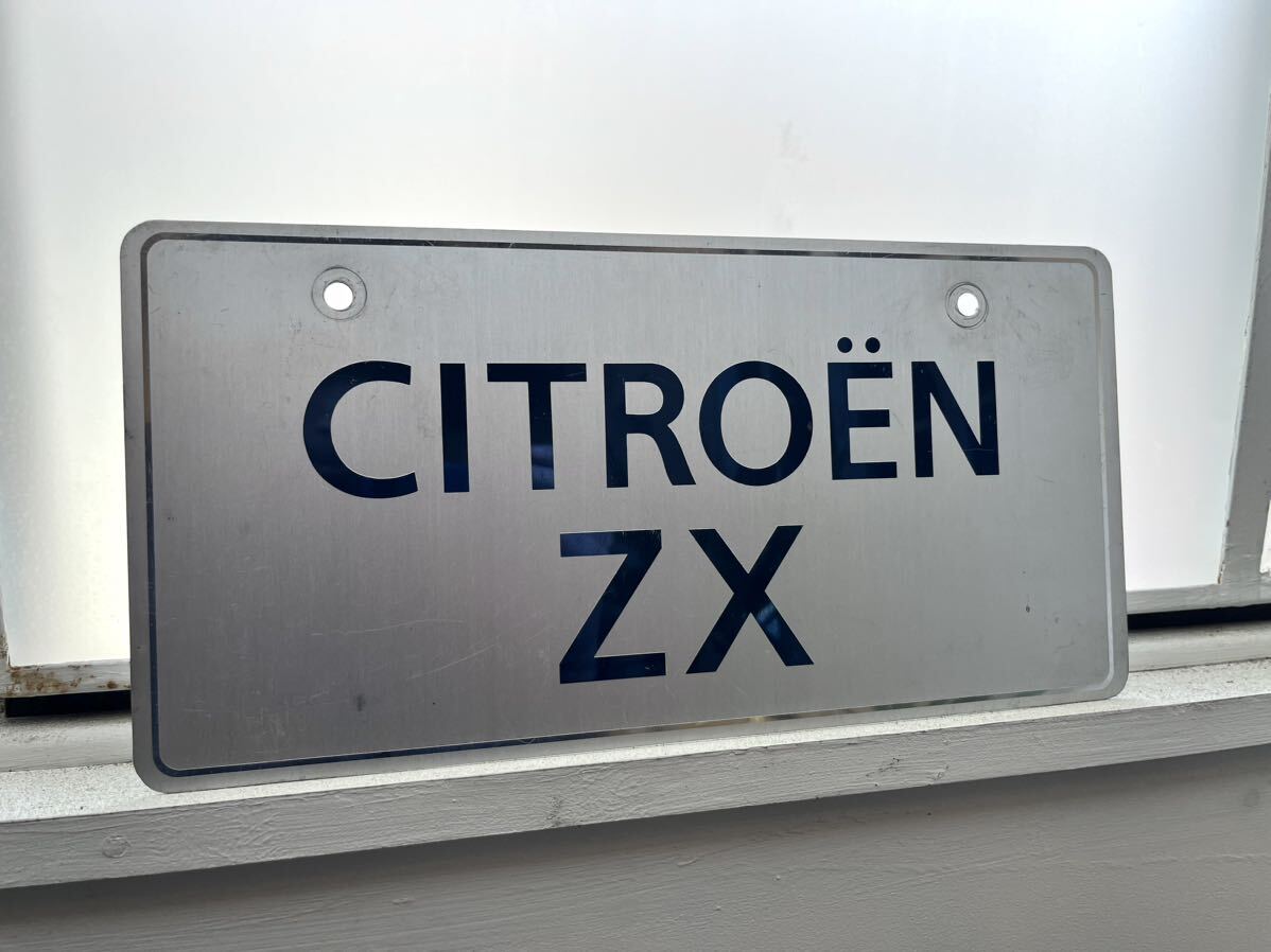 Citroen ZX 展示用 ナンバー プレート シトロエン_画像1
