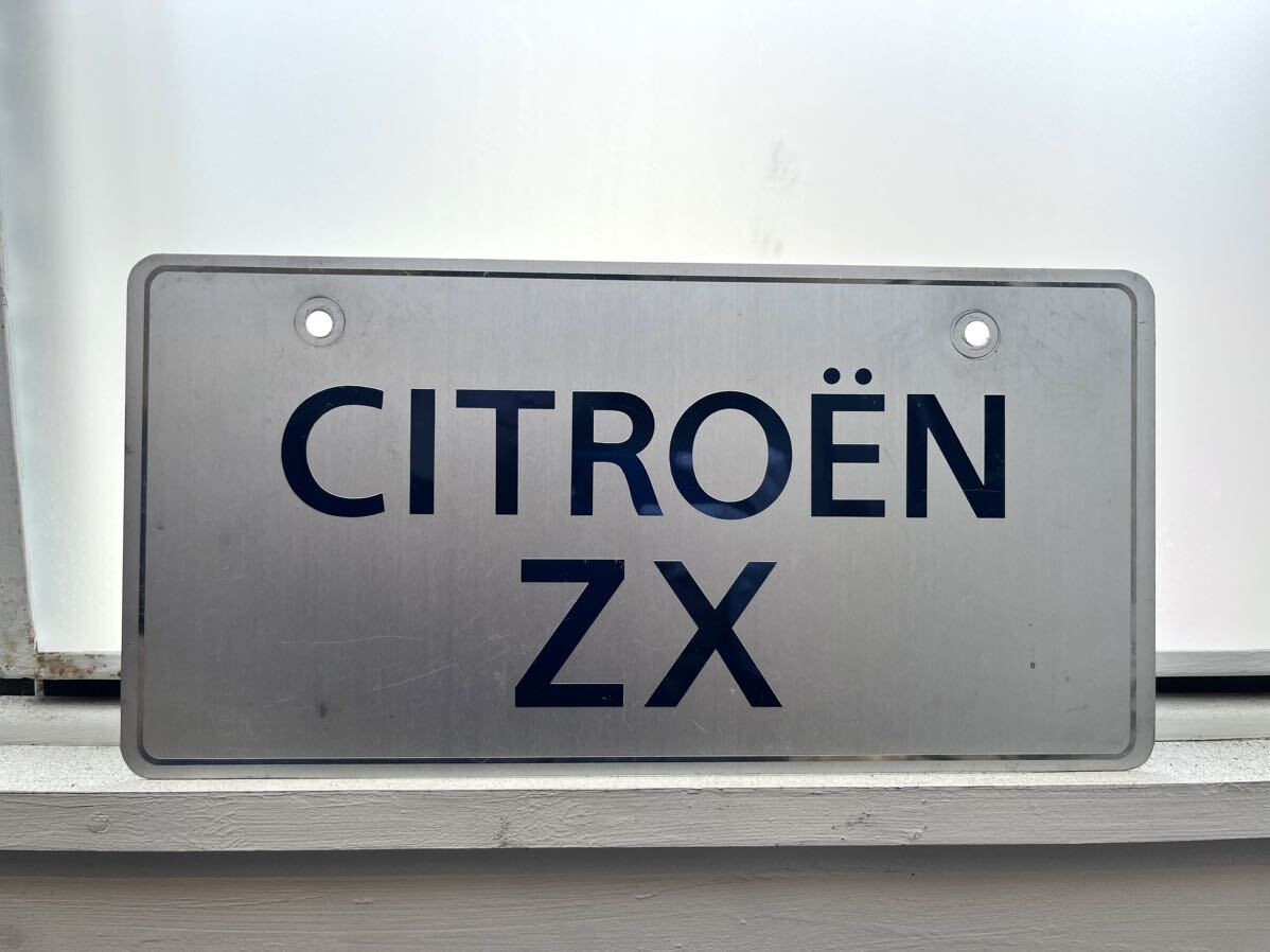 Citroen ZX 展示用 ナンバー プレート シトロエン_画像2