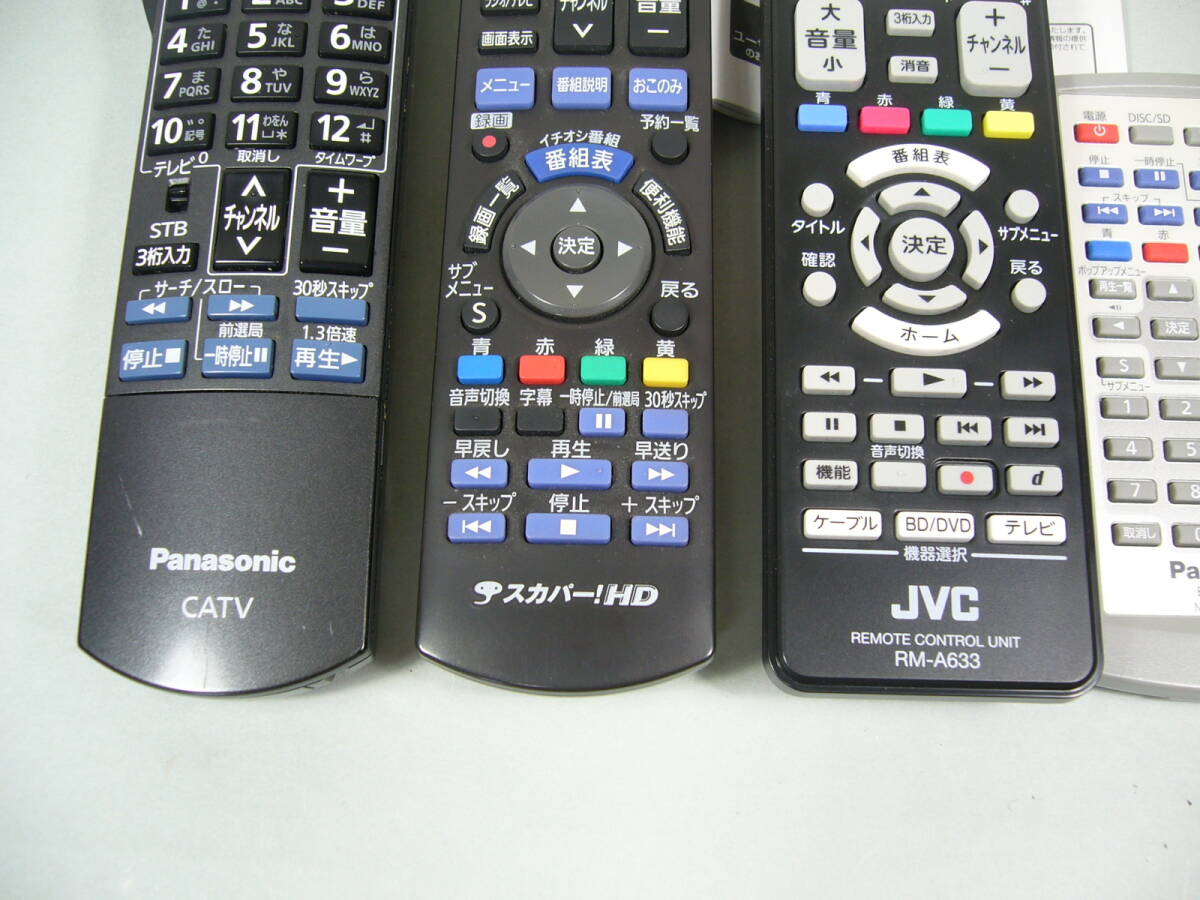 テレビ、DVD用リモコン 5個まとめての画像2