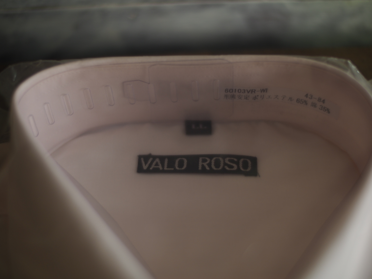VALO ROSO 長袖 Yシャツ カッター 新品保管品 サイズ43-84 形態安定シャツ_画像2