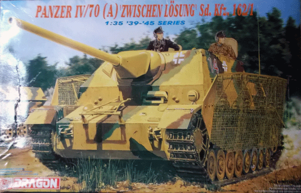 ドラゴン/1/35/ドイツ陸軍Ⅳ号駆逐戦車L70A/未組立品/エッチングパーツ付