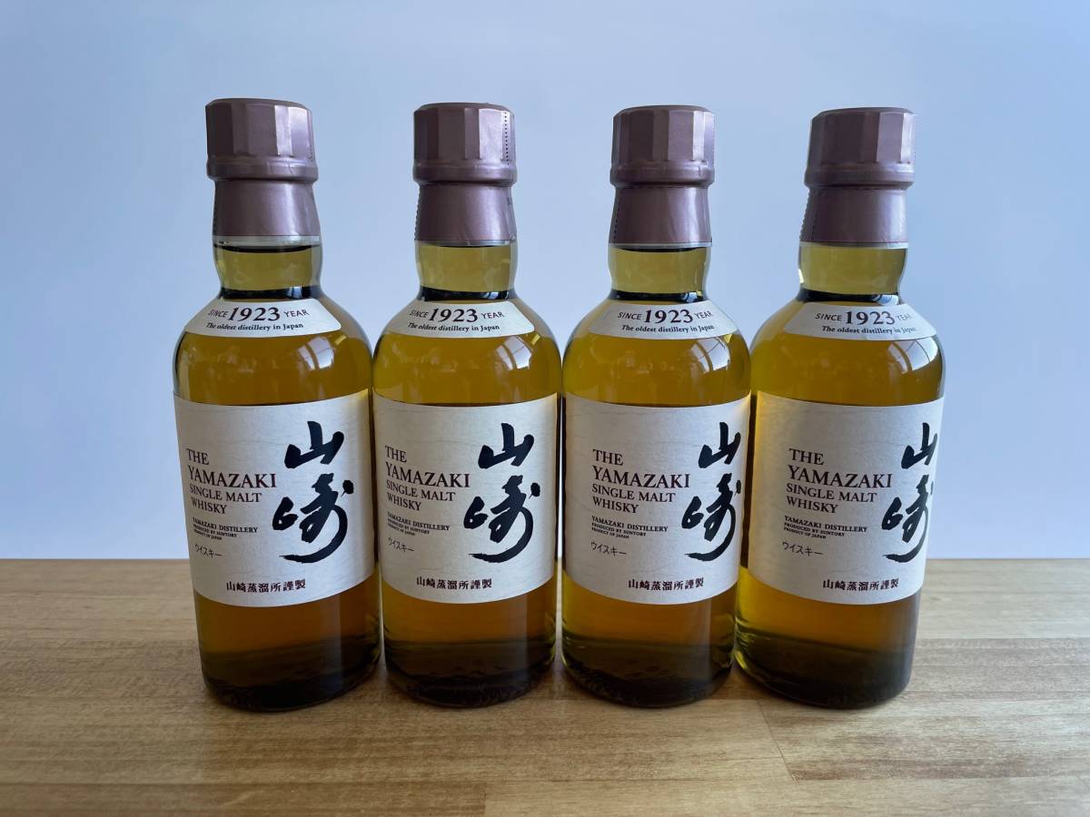 サントリー SUNTORY 山崎 ミニボトル 180ml 4本セット シングルモルトウイスキー_画像1