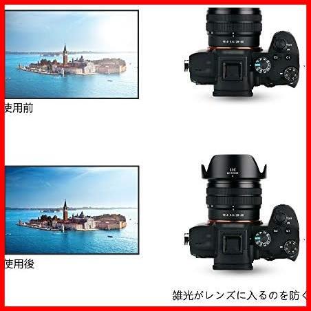 【今だけ！あと１つ！】 ★サイズ: LH-S2860★ JJC 可逆式 レンズフード + アタブターリンク ソニー ZV-E1 と Sony FE 28-60mm F4-5.6_画像4