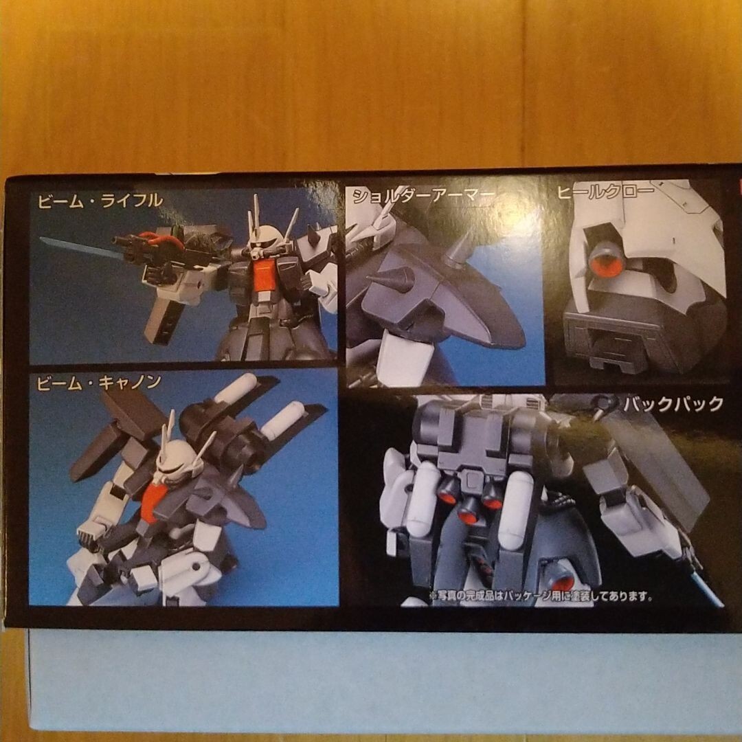 [ новый товар нераспечатанный товар ]HGUC(HG)1/144 The kⅢ( массовое производство type ) Mobile Suit Gundam ZZ Bandai Spirits gun pra 
