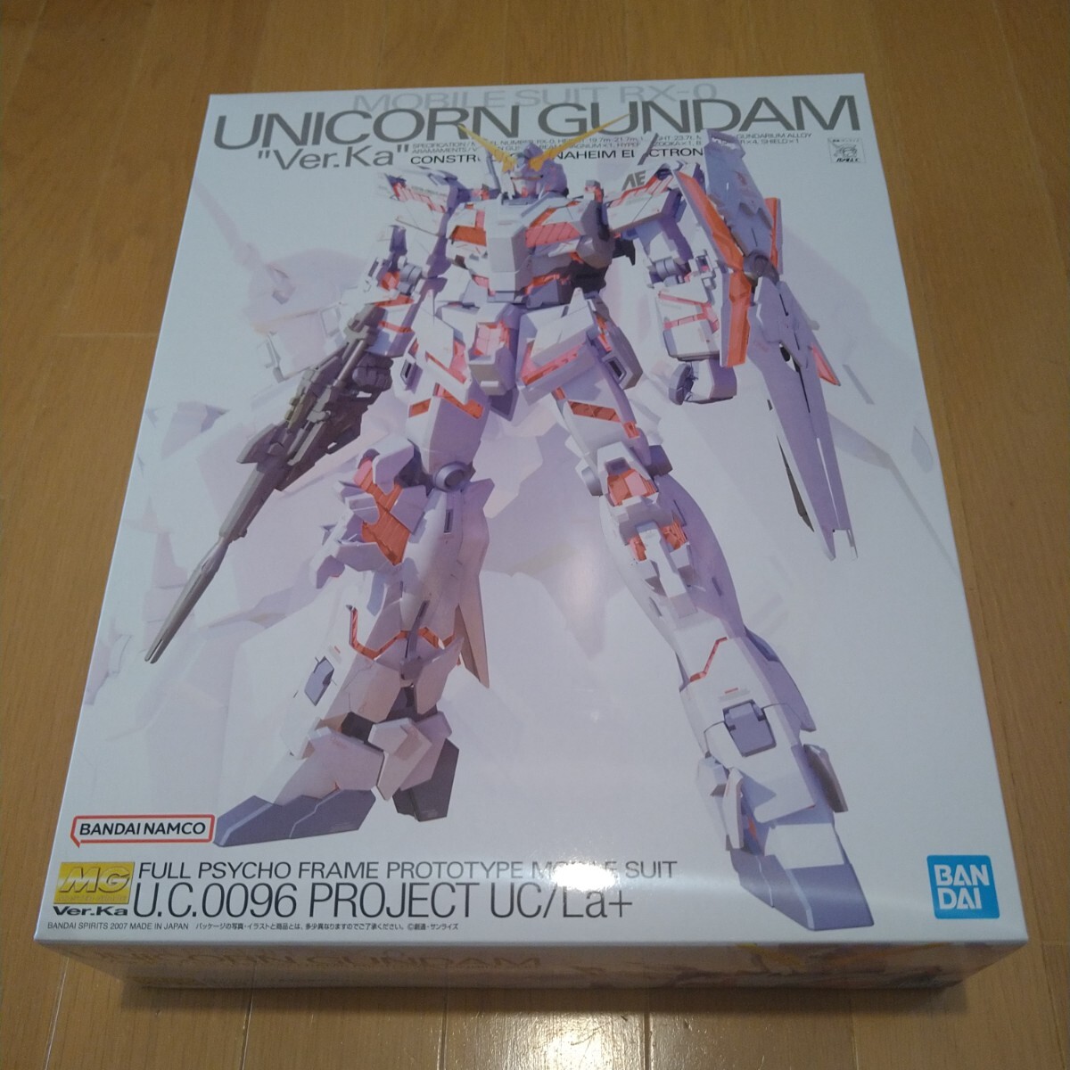 【新品未開封品】MG 1/100 ユニコーンガンダム Ver. Ka 機動戦士ガンダムUC バンダイスピリッツ ガンプラ