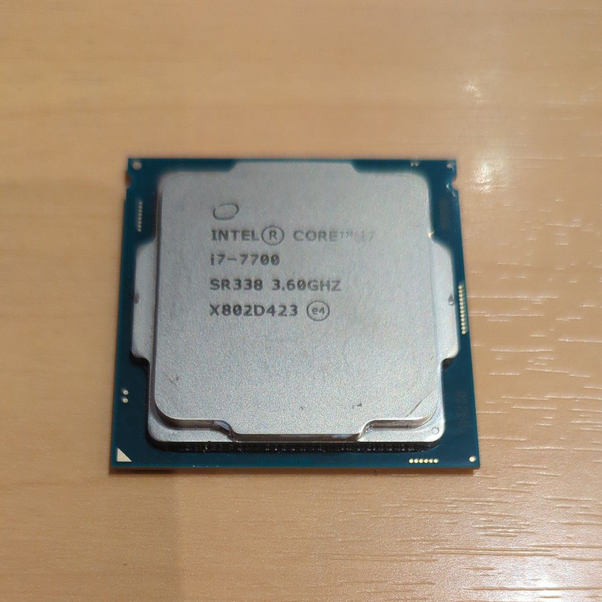intel core i7 7700 CPU