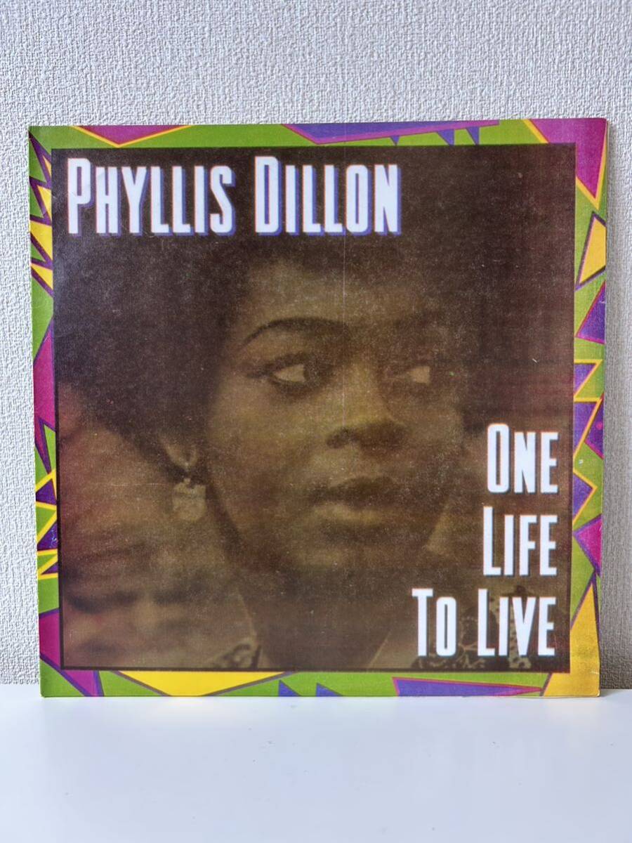 JAMAICA盤 PHYLLIS DILLON 「One Life To Live 」フィリス・ディロン LP Treasure IsIe ロックステディ Marlena Shaw Carpenters レコード_画像1