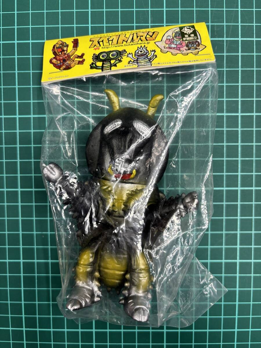 美少女戦士セーラームーン ぶんぐっず プライズ機 BANPRESTO 美少女戦士セーラームーン ぶんぐっず プライズ機 BANPRESTO