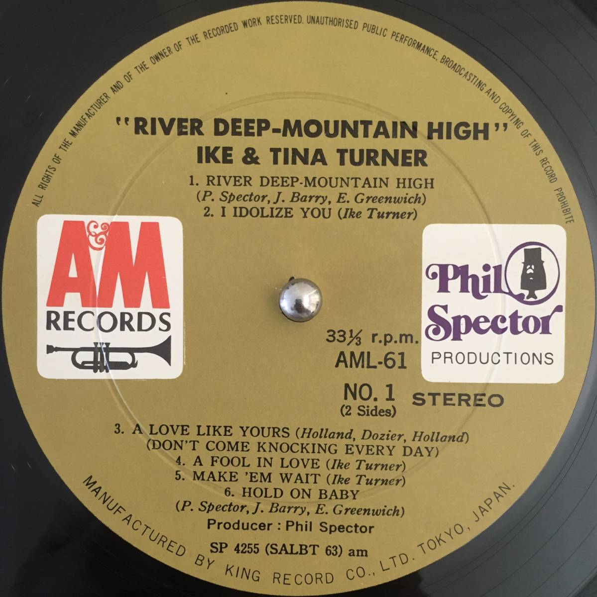  прекрасный запись с поясом оби Ike & Tina Turner River Deep - Mountain High I k.tina* turner ....... ночь AML 61 первый раз записано в Японии глубокий паз 