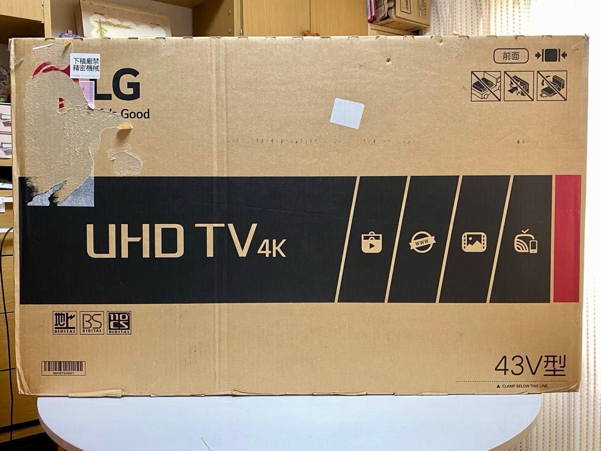 【4K対応,動画アプリ,HDDおまけ】43インチ液晶TV LG 43UH6100