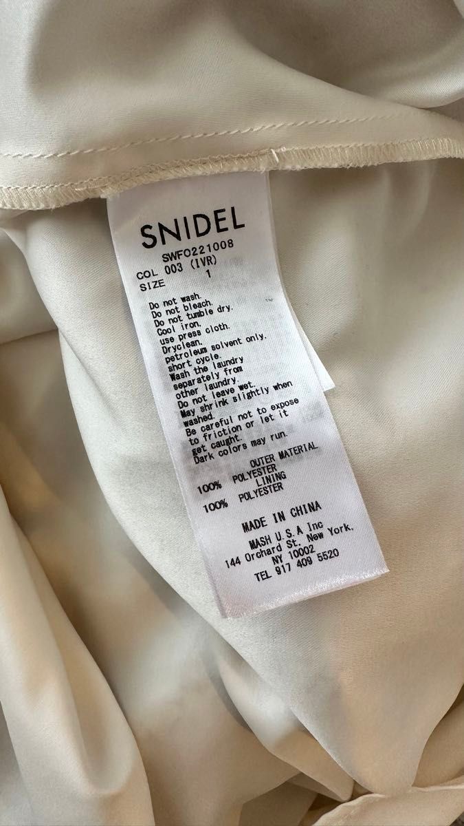 【正規品】SNIDEL ハイネックヘムフレアプリントワンピース　IVR サイズ1