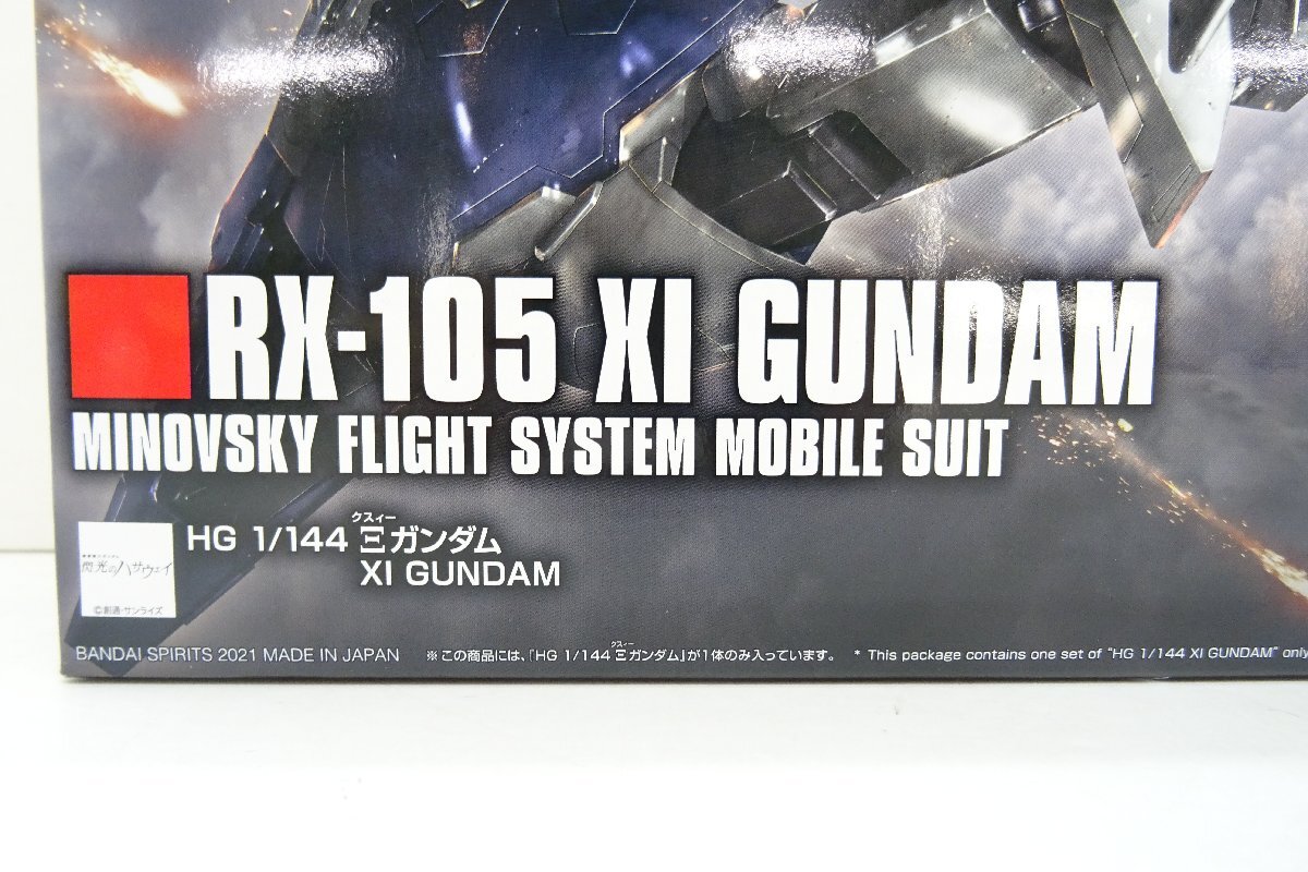 34JY●#2 HG 1/144 クスィーガンダム RX-105 XIガンダム 機動戦士ガンダム 閃光のハサウェイ ガンプラ プラモデル 未組立_画像2