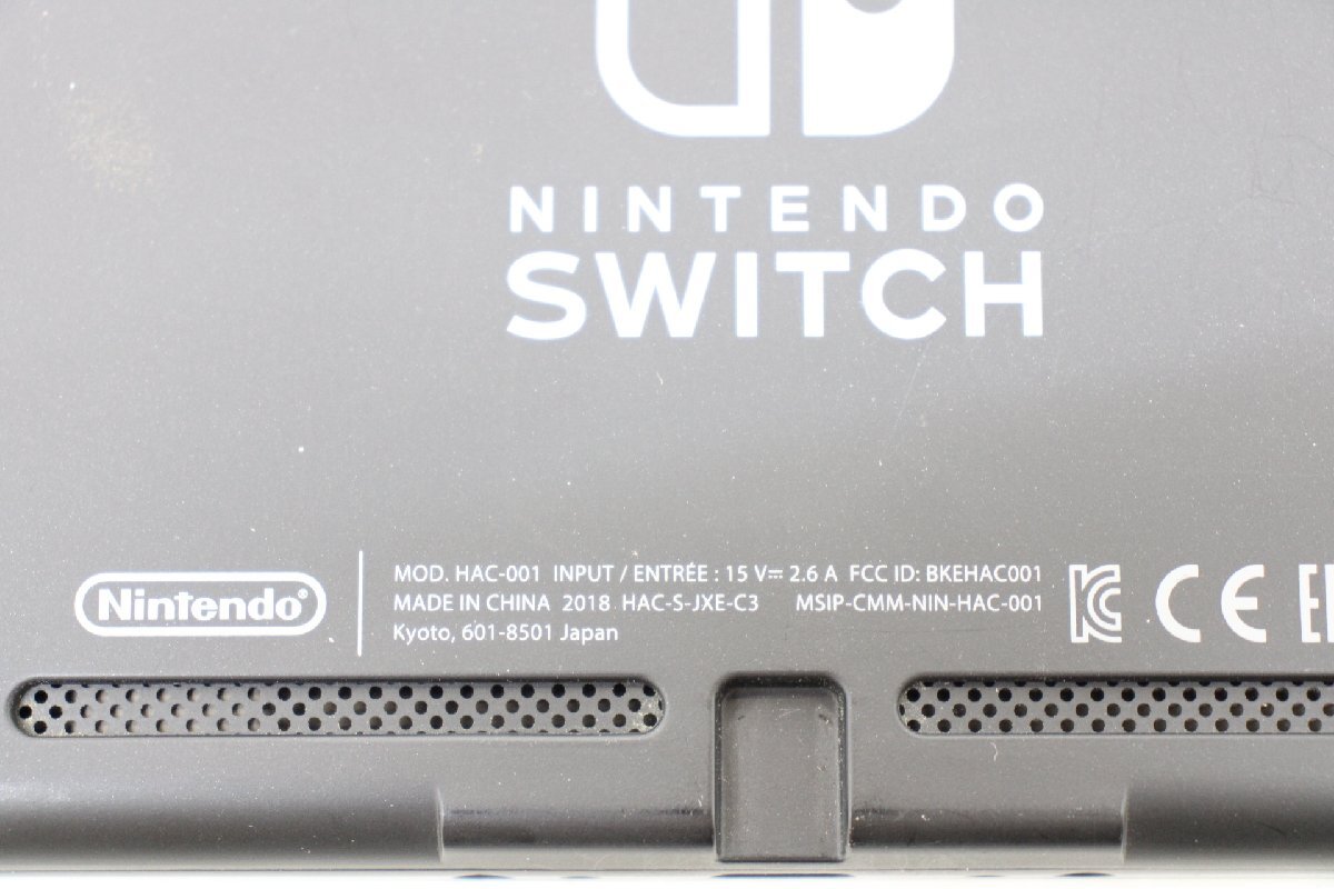 25JD*NintendoSwitch old model new model body only 3 point set Nintendo switch nintendo Junk 