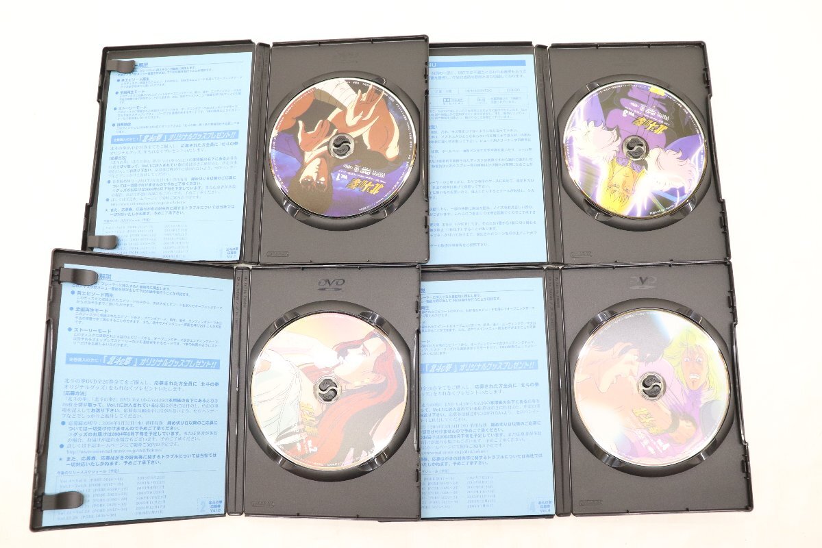 05MA●北斗の拳 DVD １～15巻 セット 中古 難あり_画像3