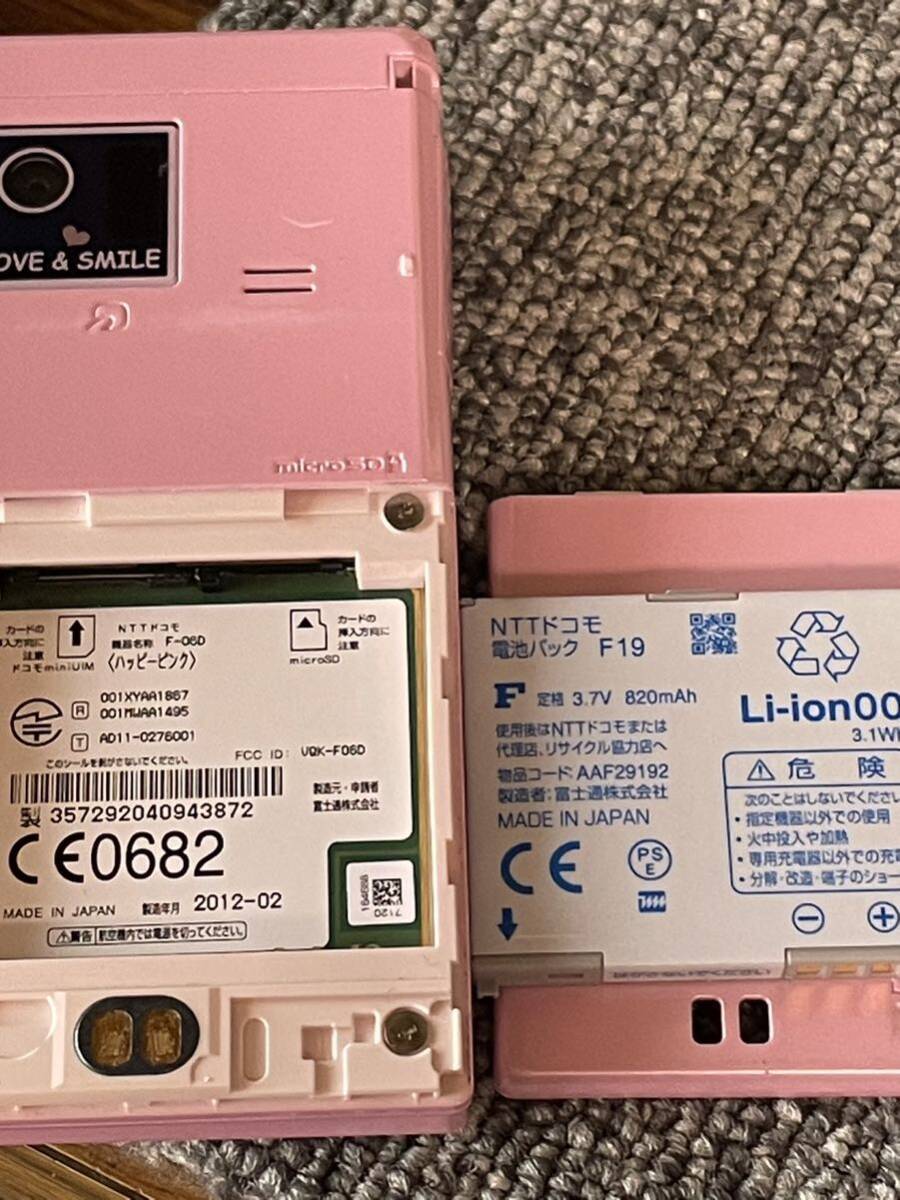 docomo STYLE series F-06D Girl's nicolaコラボ ハッピーピンク docomo STYLE series F-06D Girl's nicolaコラボ ハッピーピンク