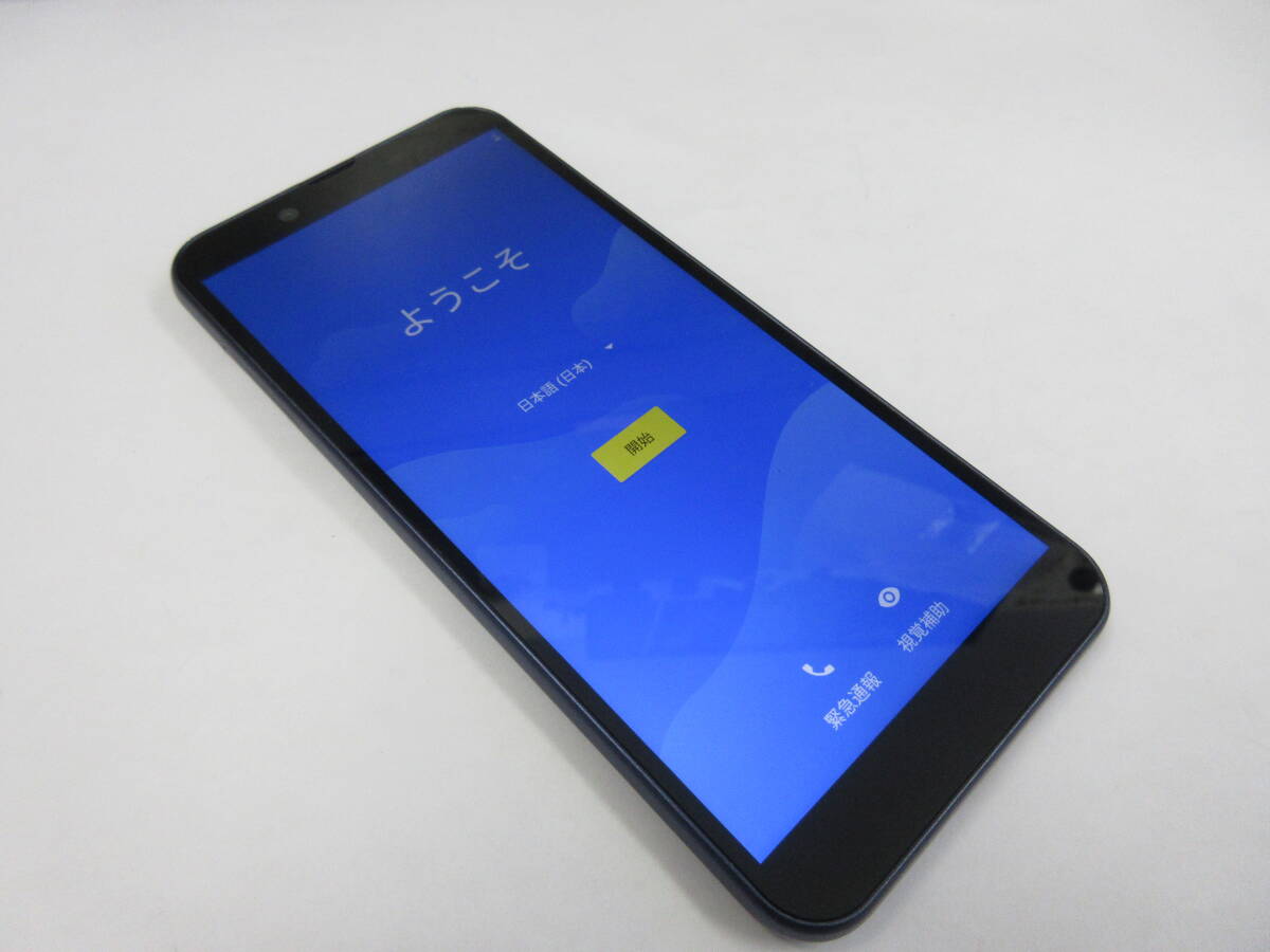 ★☆74978　Android One S5 S5-SH ダークブルー 中古 本体　判定〇☆★_画像1