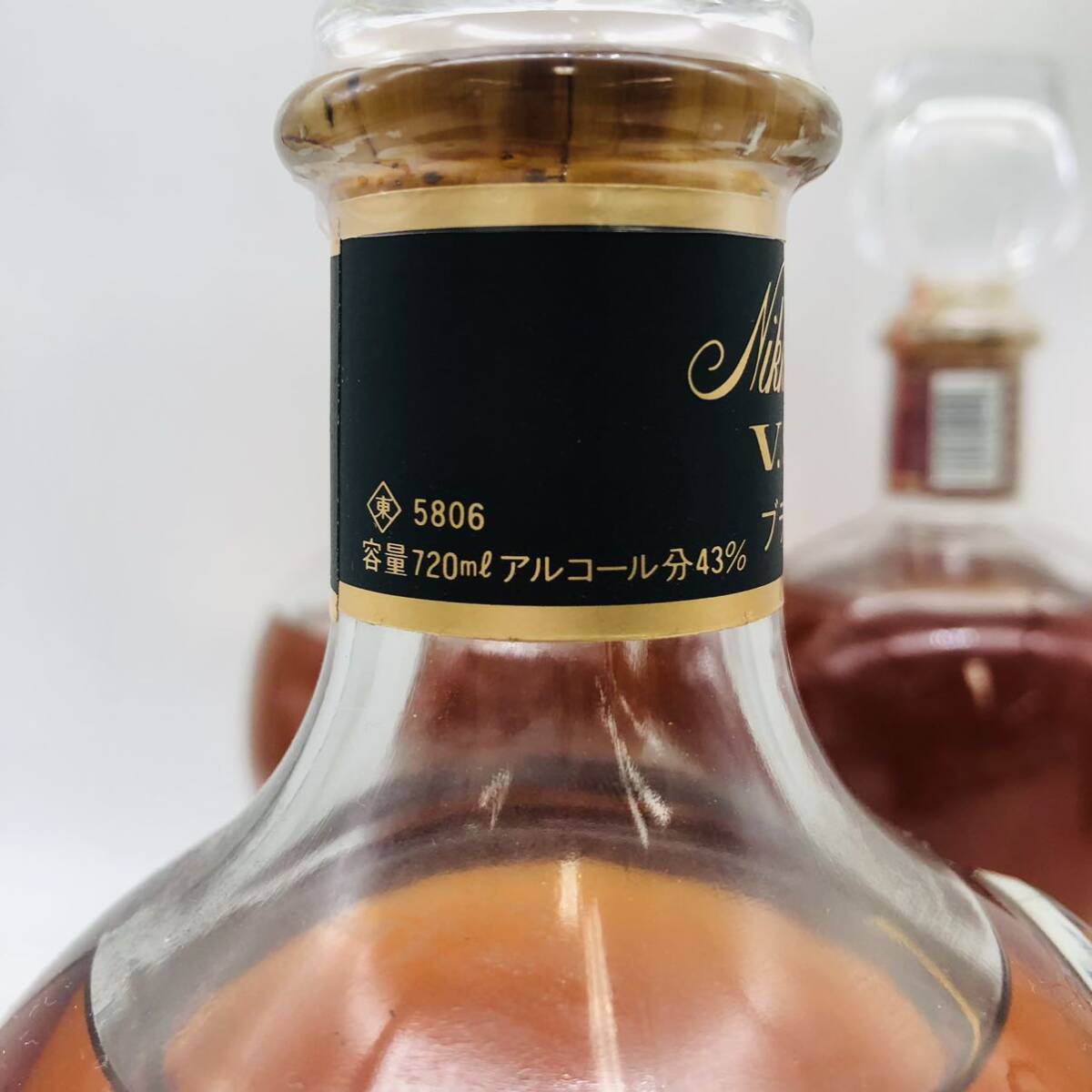 東京都限定発送【未開栓】SUNTORY NIKKA サントリー ニッカ ブランデー VSOP XO 720ml 43％ 4本セット まとめ売り BR10748_画像6