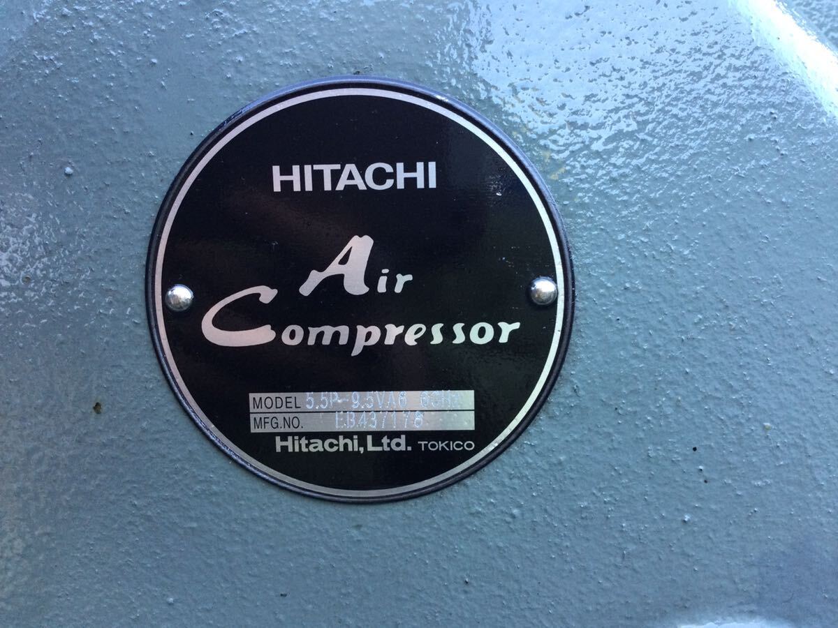 HITACHI BEBICON 日立 のコンプレッサー エアコンプレッサー 5.5P-9.5VA6 60HZ 三相200V 60Hz 5.5KW (動作確認済み)_画像2