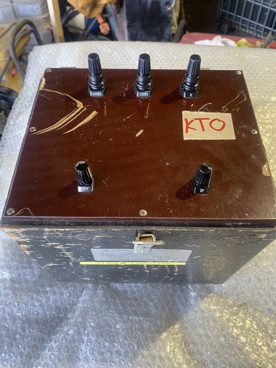 Yokogawa 2262ポータブル電圧トランス3300 6600ボルトキャリブ Yokogawa 2262ポータブル電圧トランス3300 6600ボルトキャリブ